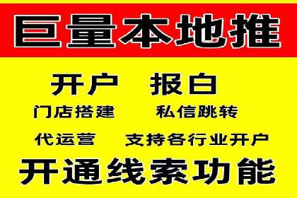 小红书信息流案例：家居行业如何抓住信息流红利